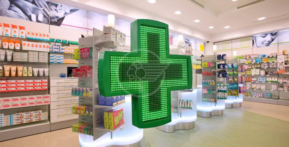 Il 13 febbraio è la giornata per la raccolta del farmaco Il 13 febbraio è la giornata per la raccolta del farmaco